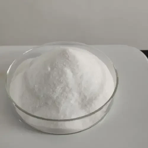 2,5-dichlorocinnamic acid